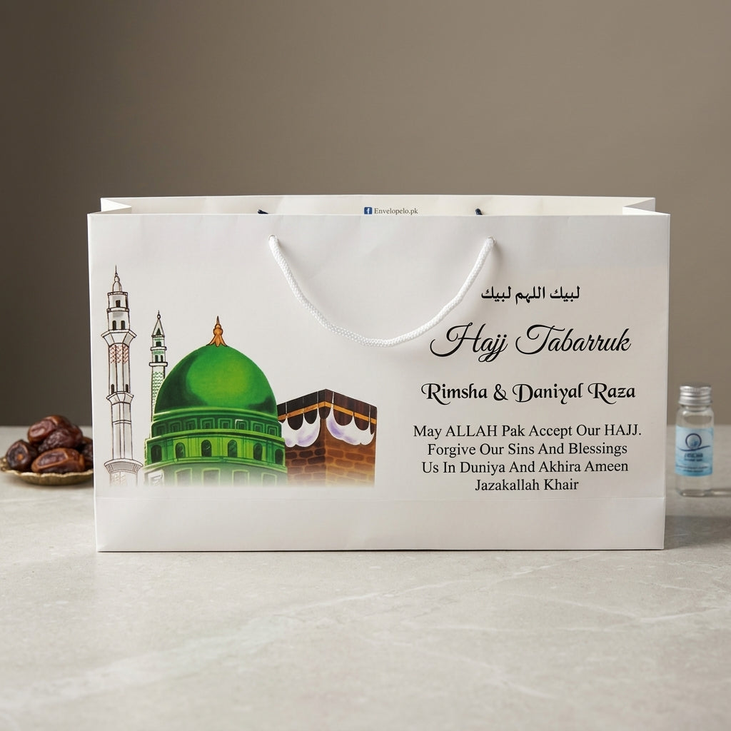 Medium Hajj tabbaruk name gift bag HT-10029