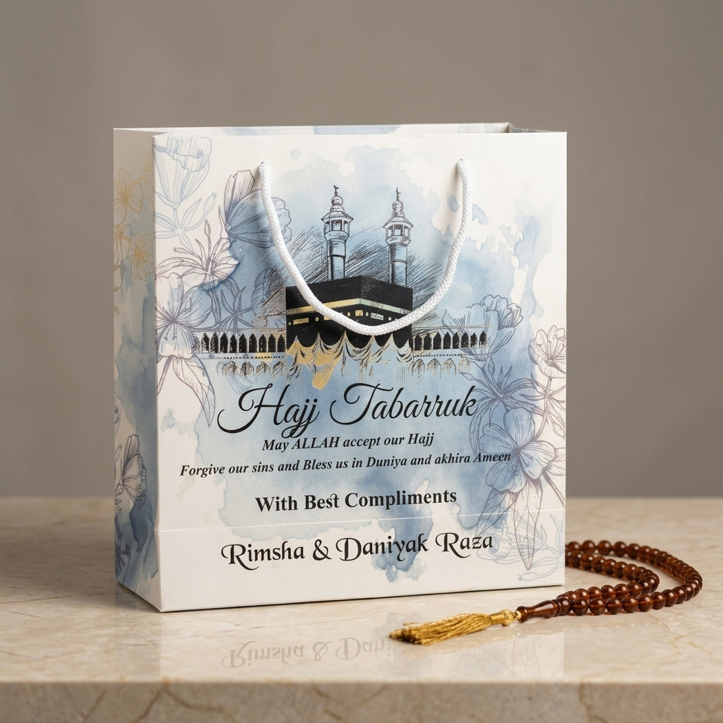 Small Hajj tabbaruk name gift bag HT-10027