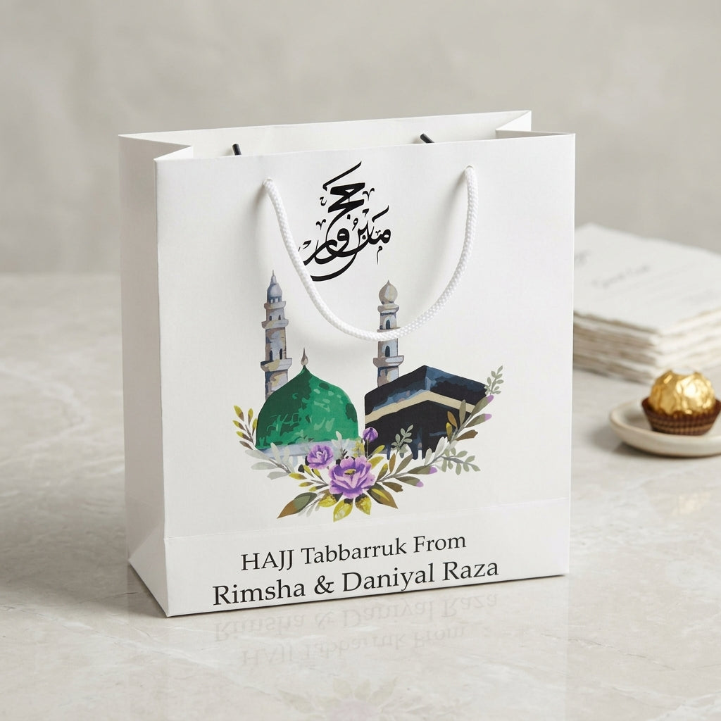 Small Hajj tabbaruk name gift bag HT-10035