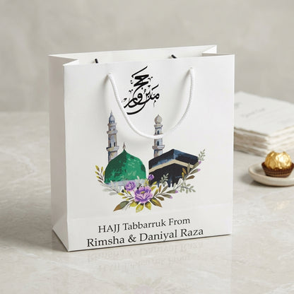 Small Hajj tabbaruk name gift bag HT-10035