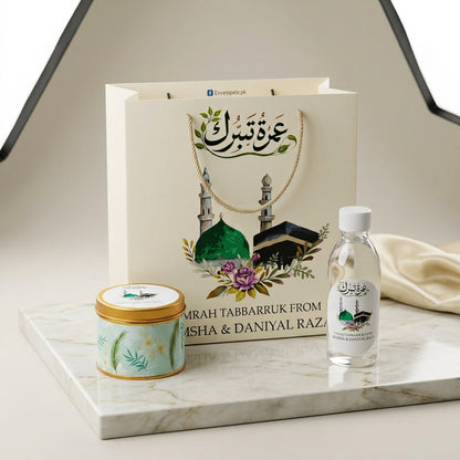 Small Umrah Tabarruk set-100109
