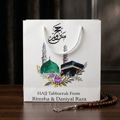 Small Hajj tabbaruk name gift bag HT-10035